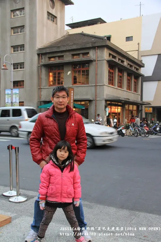 到消防隊喝咖啡??  星巴克虎尾門市第300店2014/1/20開幕