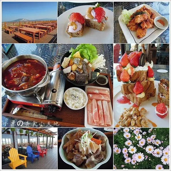 『台中。后里』最峇里島の休閒風─星月大地..星月之星景觀餐廳