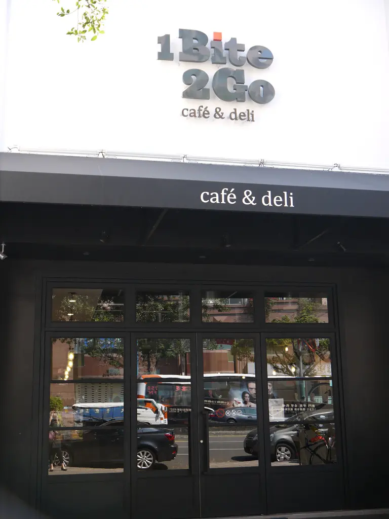 【台北】國賓飯店旗下紐約風美式輕食餐廳1Bite2Go Cafe & Deli＠捷運士林站
