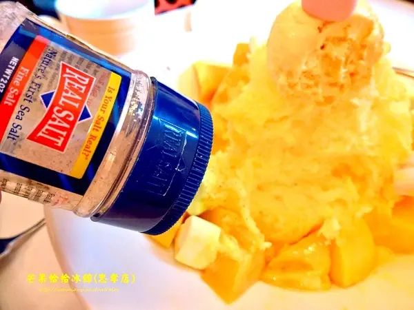 【台北市大安區/食記】名揚海外的芒果奇蹟 ✿✿ Mango ChaCha 芒果恰恰冰館(忠孝店) ✿✿              