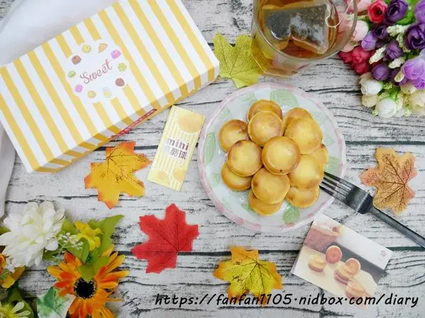 團購美食【七個小日子】mini乳酪球 #下午茶 #甜點  #乳酪球  #台中甜點 #台中美食 #伴手禮推薦