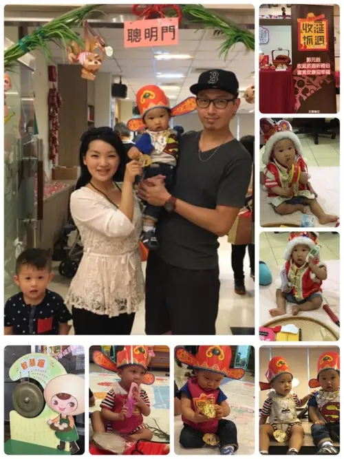 【寶寶】寶弟成長大小事♥郭元益抓週活動-台北場