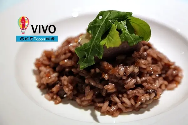 【2014.01.26【邀稿：台北】光癮‧VIVO西班牙Tapas時尚餐飲】