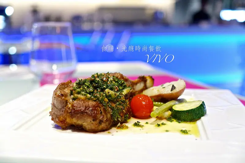 [食癮-西式]VIVO光癮時尚餐飲-二訪，2015新菜色推薦/東區/忠孝復興/約會餐廳(邀約)