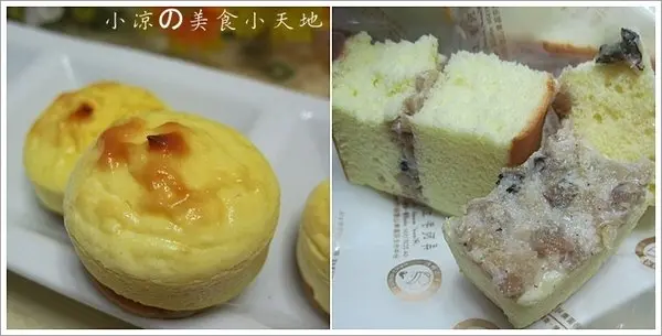 『台中。北屯區』大坑隱藏版美食鹹蛋糕(蛋奶素)─弄瓦手工餅乾