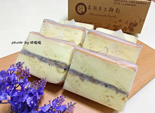 【台中 北屯】弄瓦手工餅乾↝↝吃了真的會感動的超美味鹹蛋糕，大坑隱藏版美食，內行人才知道的好滋味，食尚玩家推薦，蛋奶素可食
