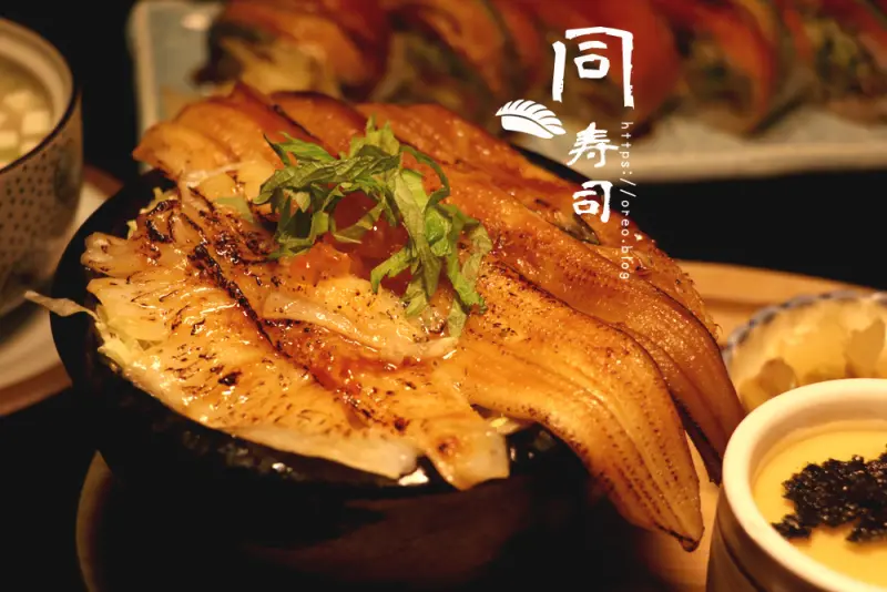 台北信義區美食│同壽司~用餐享信義區夜景~奢華的滿滿干貝丼&星鰻比目魚丼~限量櫻花酒/抹茶拿鐵酒 - OREO的旅行日記