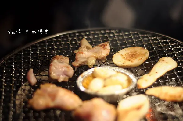 <食✪大安區>真心覺得蠻好吃的為什麼沒啥客人之我們的四周年紀念日 三兩燒肉