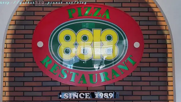 [台南] 中西區 8818 比薩屋  經典炸雞超美味