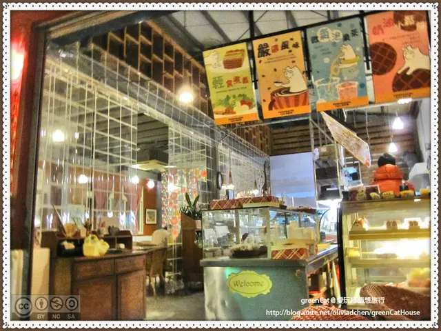 【南投】中興新村・布朗司手製烘焙坊