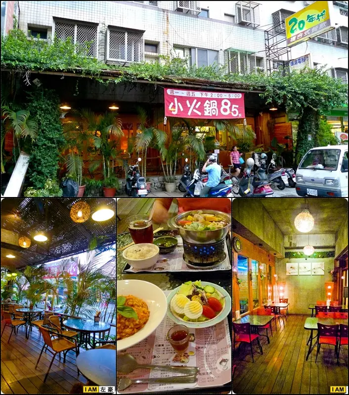 [食記] 高雄。大寮區 20年代飲食 (複合式餐飲)