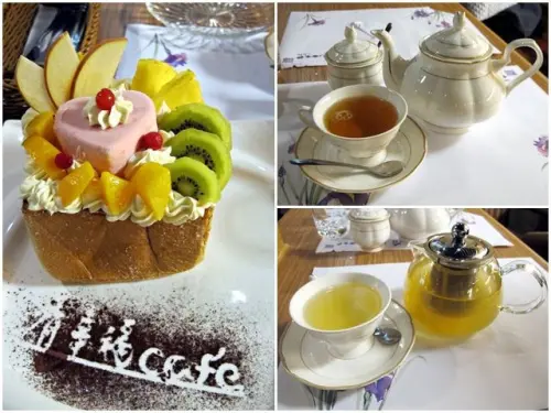 
隱身大城市小巷弄~有幸福Cafe
