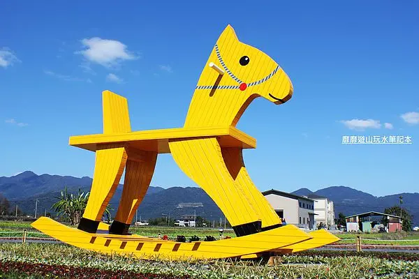 2014-1-25 宜蘭三星鄉~搖搖洛克馬 and 花田遊