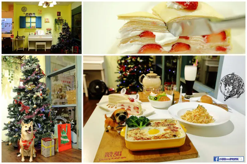 【食。新店】Livias kitchen - 薇甜〜碧潭旁手作甜點廚房，鄉村溫馨可愛風，讓人欲罷不能的法式千層派
