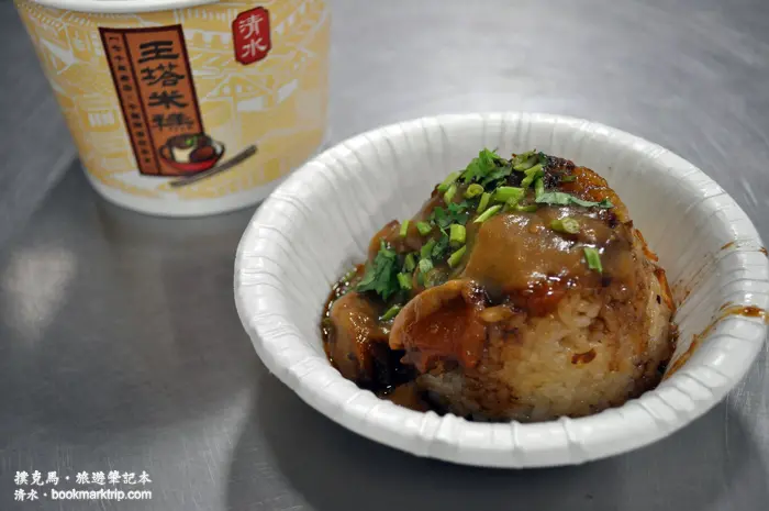 祖傳三代清水米糕七十年老店：王塔米糕
