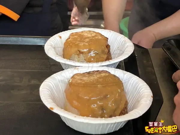 台中清水美食米糕推薦！王塔米糕【附菜單】~清水超夯非吃不可的米糕～ 招牌菜米糕、乾麵、肉羹湯。