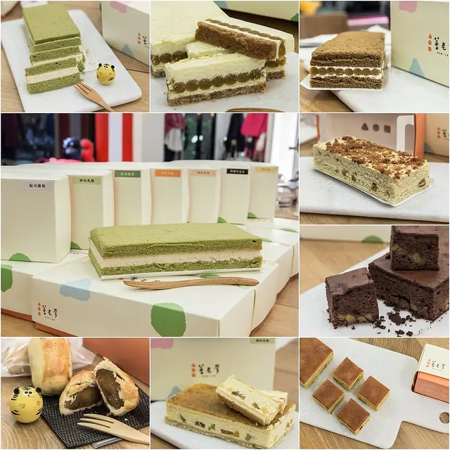 【廣宣】【宅配美食】七彩地瓜蛋糕-蕃老爹