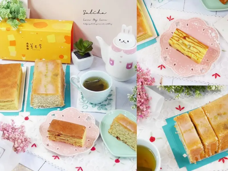 *宅配美食*蕃老爹蛋糕HANJEE-檸檬旅人x手做千層~好吃低糖長條蛋糕,長輩也合適!天然地瓜製作