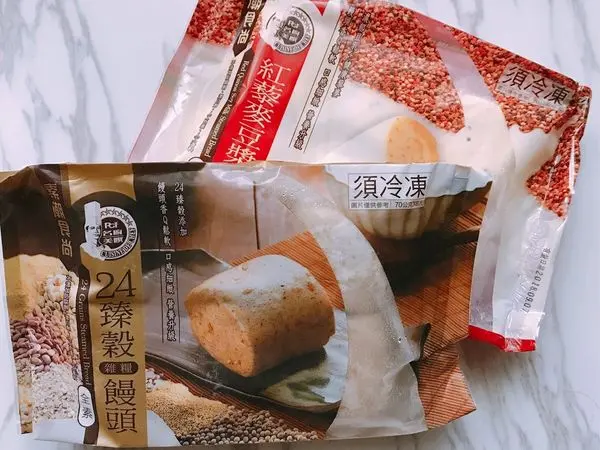 【宅配素食饅頭】名廚美饌24臻穀雜糧／紅藜麥饅頭，全素的早餐好選擇(｀･ω･´) ｂ
