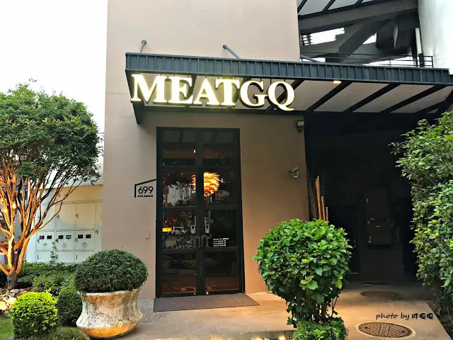 【台中 南屯】MEATGQ 橡木炙燒牛排館🍴高單價有質感餐廳，浪漫求婚、重要紀念日、商業招待都非常合適，肉品好吃高水準，服務極佳，真的太完美，令人回味無窮😍😍😍
