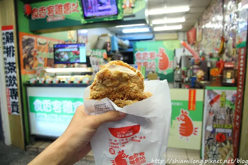 【台南】中西區 ★ 食香客雞會站雞排茶飲專賣ChickiliciousTaiwan - 做雞最專業，創意雞排，沒有極限