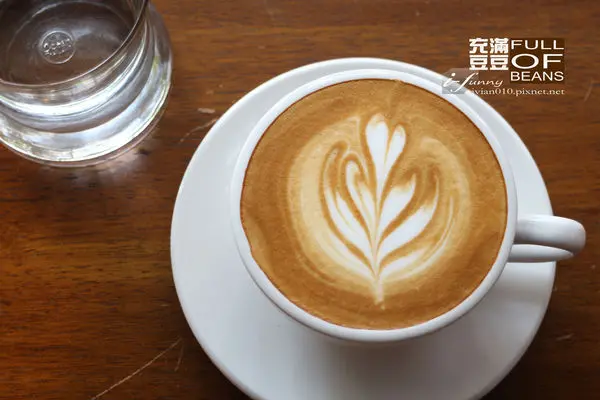 【忠孝復興站】FULL OF BEANS充滿豆豆咖啡館~精品咖啡~紅酒提拉米蘇~藝文空間