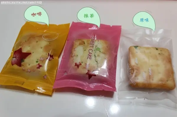 小黑琵大幸福✪鹹甜伴手禮，送禮好選擇，牛軋餅好吃不黏牙❤        
      