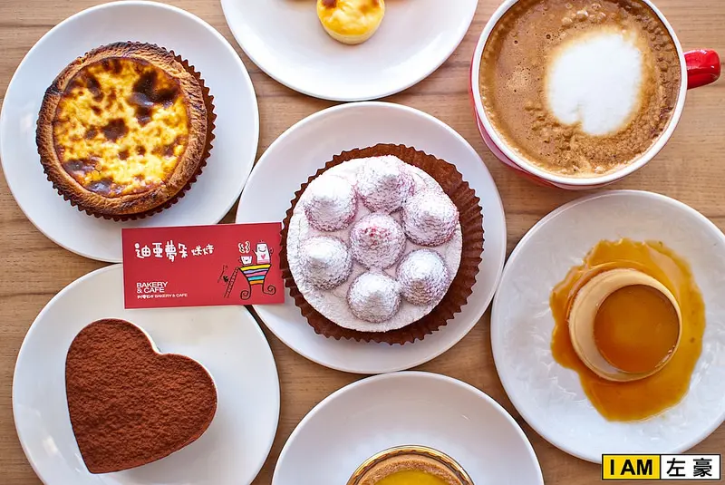 [食記] 高雄。楠梓區 迪亞夢朵烘焙 (精緻&美味&甜點)