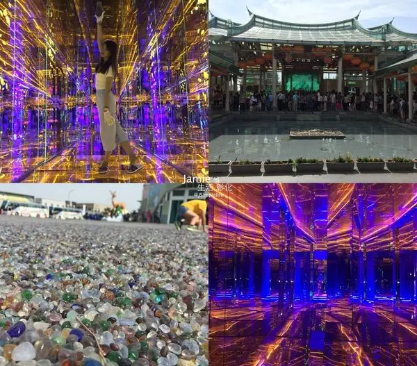 【彰化｜鹿港慢旅】從台灣博璃館－黃金隧道，進入萬花筒下的璀璨世界，迷幻空間看見多重視角
