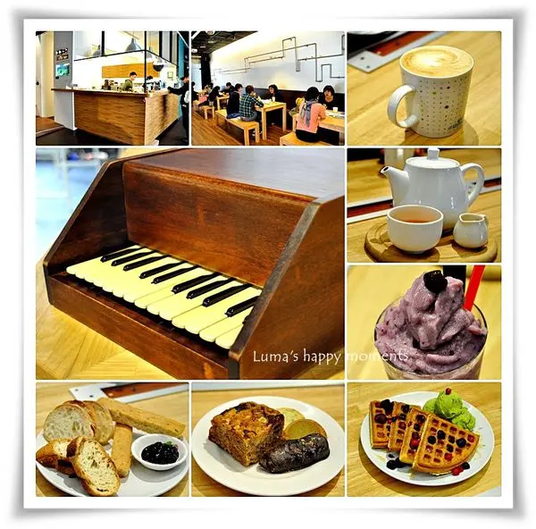 【天母美食】噪音咖啡‧芝山捷運站旁個性咖啡館‧聊天辦活動好點