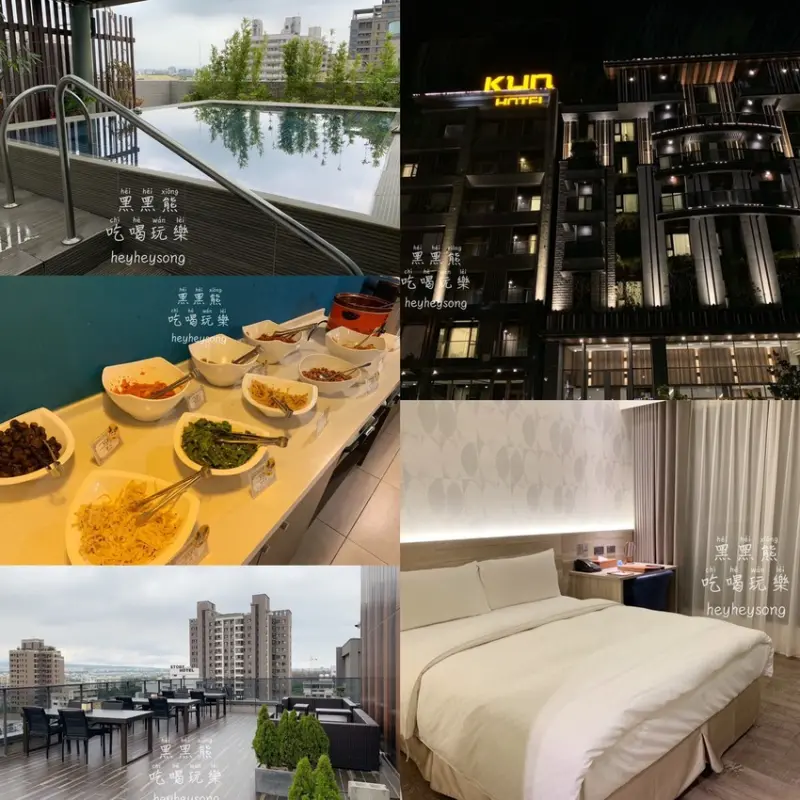 《旅宿-台中》 KUN HOTEL國際館 走路就到逢甲夜市