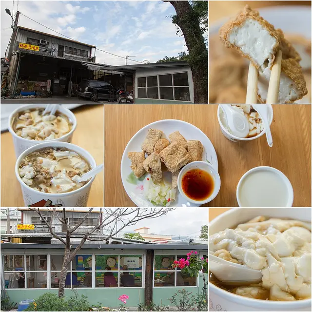 【虎亂吃一通出走篇】【花蓮-池上美食】福原豆腐店(誰說到池上只能吃便當)