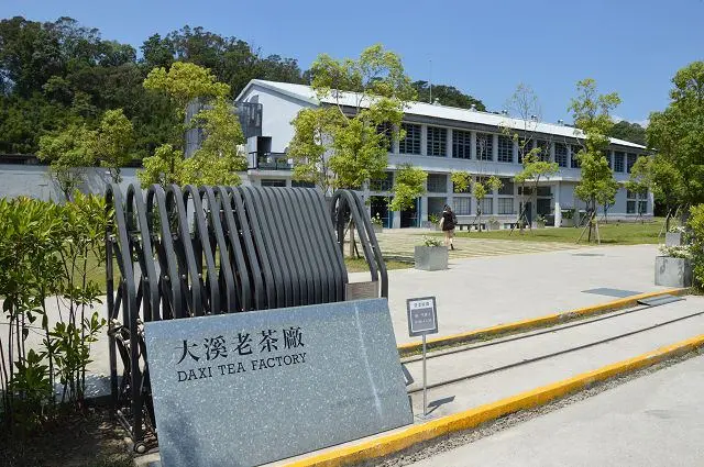 大溪老茶廠~~融合淡雅茶香與人文氣息的老宅．建築之美及豐富展示都值得細細品味