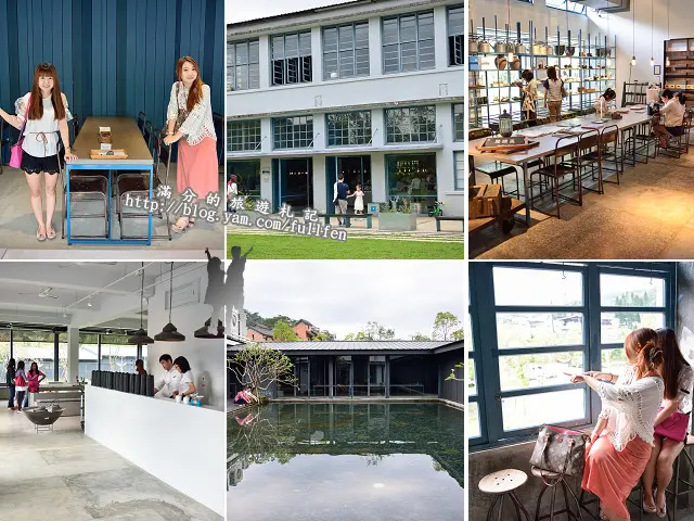 【桃園遊記】台灣農林大溪老茶廠。品茗茶香