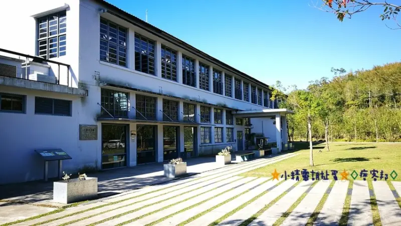 Ω寵物也可這樣玩Ω擁有綠地和人文的大溪老茶廠★小精靈胡扯蛋★2016.12.25