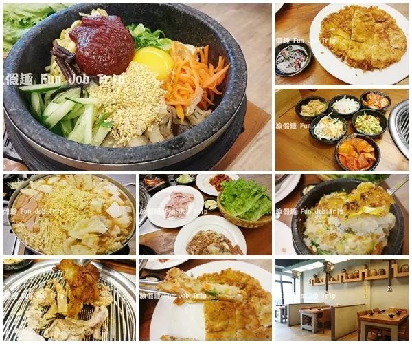 新竹竹北美食 全州正味精粹韓國料理-部隊火鍋 石鍋拌飯 韓式燒烤