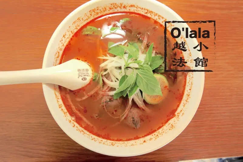 吃。台南｜中西區。高雅的用餐環境，親民價錢的越泰料理「Olala越法小館」。