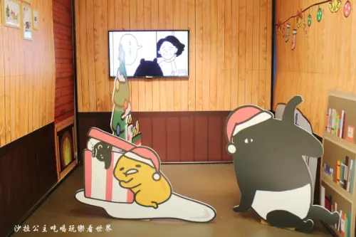 新光三越台北站前店藝文活動『OPEN THE GIFT!』蛋黃哥與馬來貘