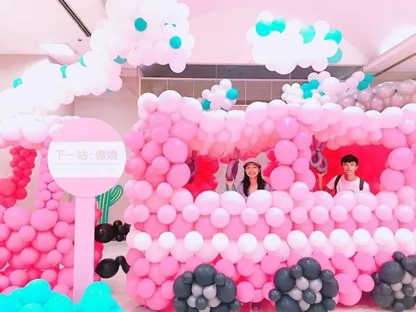 台北免費展覽【粉紅泡泡氣球展－抱歉，我有公主病】2018台北最新夢幻氣球展2.0/文字T入場贈甜甜圈充氣杯墊/情人節就來這放閃