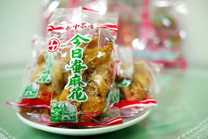 【台中】今日蜜麻花之家~台中熱門團購伴手禮~