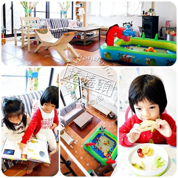 【羅東親子民宿】 溫馨親切，回歸民宿原味的大粒丸～