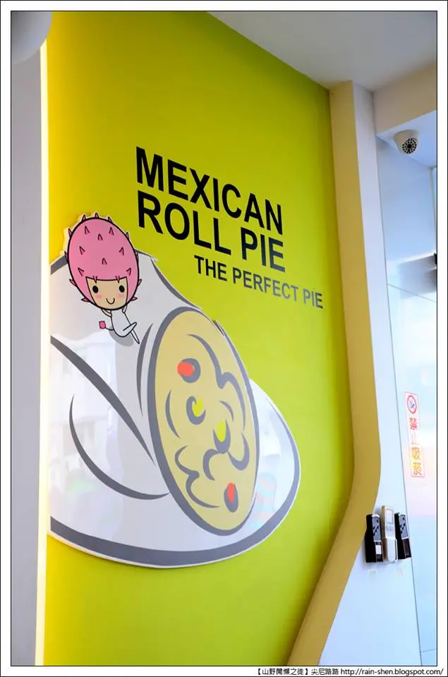 【台中】霧峰 尖尼路路Pasta & Tea / Janny LULU (附地圖)