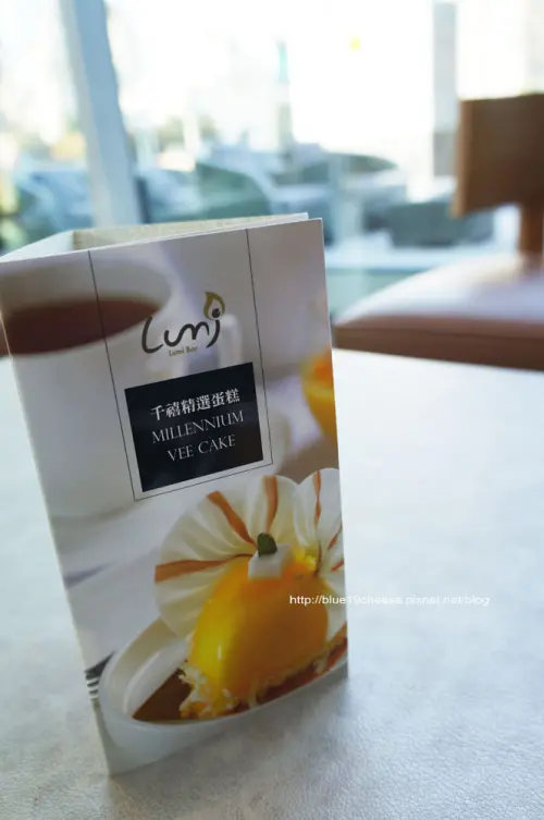 台中 日月千禧 旅覓酒吧 英式下午茶 - 小姐親切.餐點...