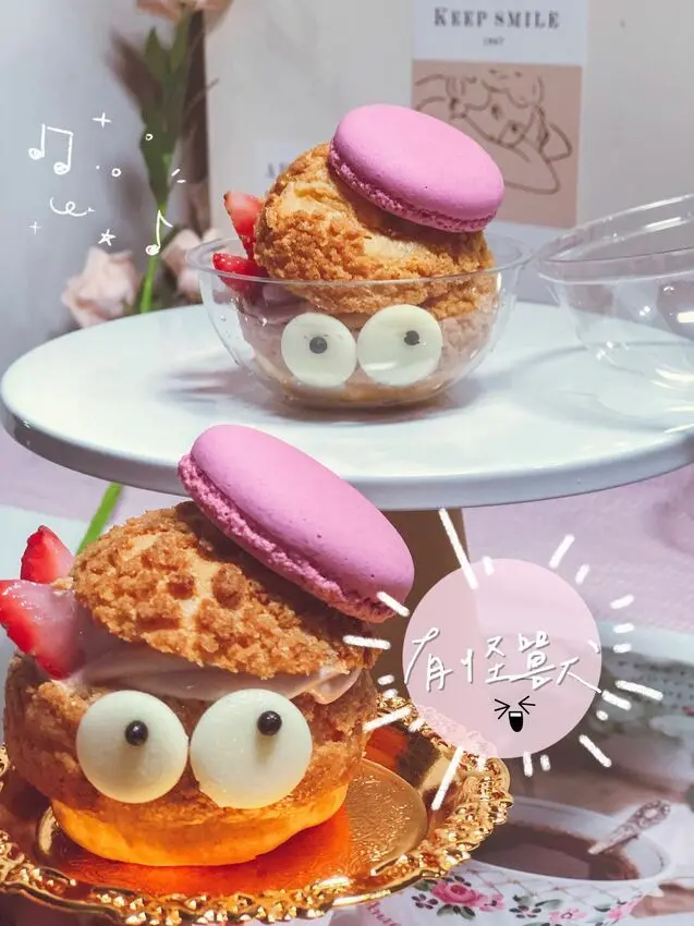 怪獸泡芙登場!!!覆盆子牛奶冰淇淋搭上粉紅馬卡龍!少女心大噴發啦~~~