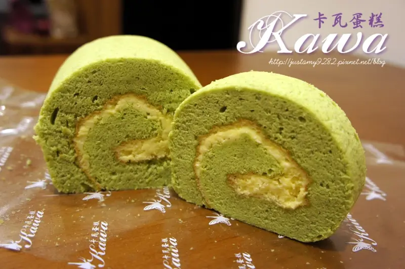 【卡瓦蛋糕】讓人一口接著一口吃不停的綿密好滋味❤