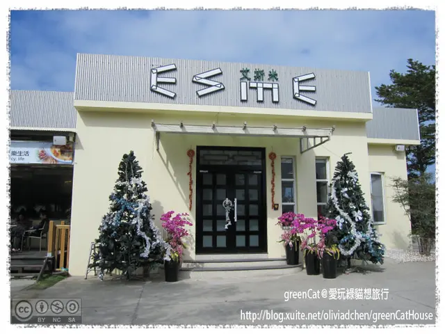 【雲林】Esme艾斯米庭園餐廳（二館）