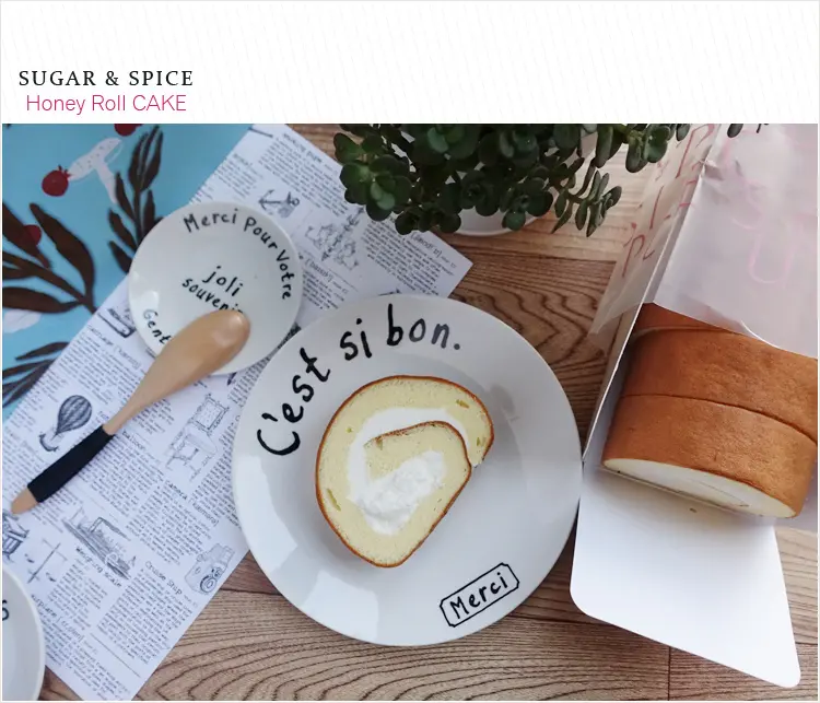 【團購蛋糕】糖村除了牛軋糖好吃；哈尼捲也捲入心窩裡 ::: 彌月蛋糕新滋味│團購長條捲蛋糕/牛軋糖伴手禮