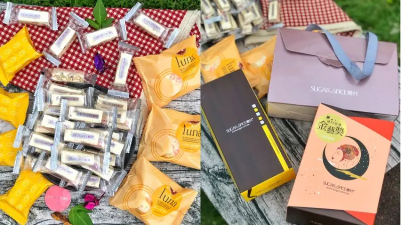 台灣伴手禮推薦【糖村 SUGAR & SPICE】招牌牛軋糖香濃不膩的好滋味 嘴饞時的好朋友/送禮自用兩相宜 | 小白只饗ㄔ美食