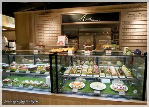 [台北京站]造型精緻的手工法式甜點★艾莉兒甜品盒Ariel La Patisserie