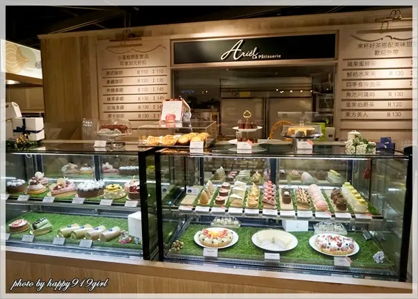 [台北京站]造型精緻的手工法式甜點★艾莉兒甜品盒Ariel La Patisserie